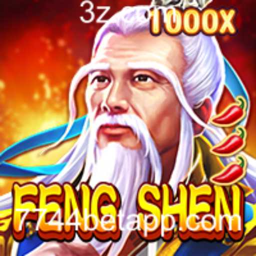 FengShen: Explorando o Fascinante Mundo do Jogo que Combina Estratégia e Aventura